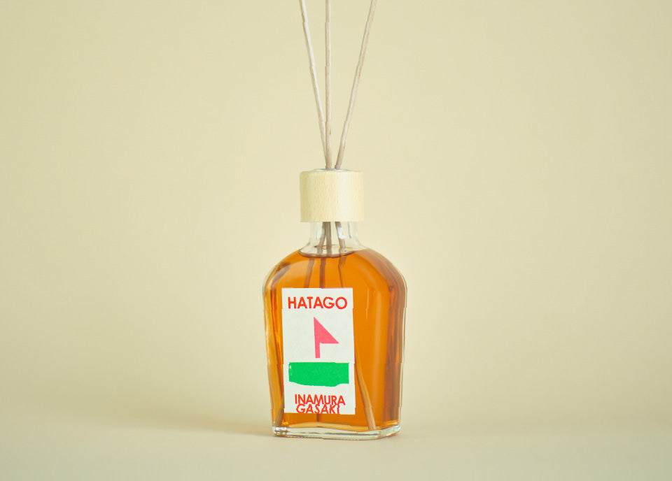 HATAGO INAMURAGASAKI フレグランスディフューザー 200mL