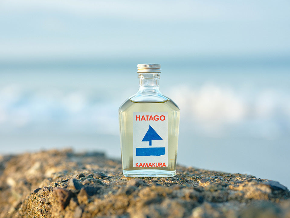 HATAGO KAMAKURA フレグランスディフューザー 200ml