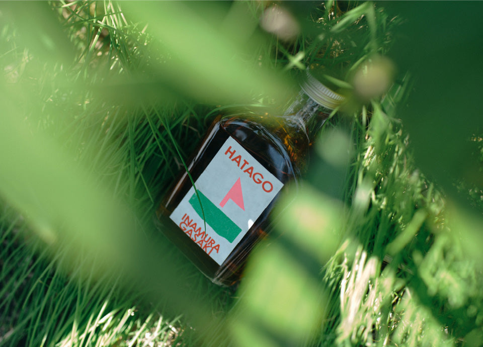 HATAGO INAMURAGASAKI フレグランスディフューザー 200mL