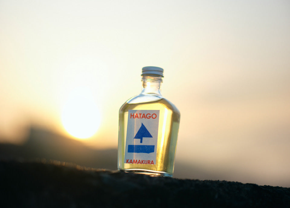 HATAGO KAMAKURA フレグランスディフューザー 200ml
