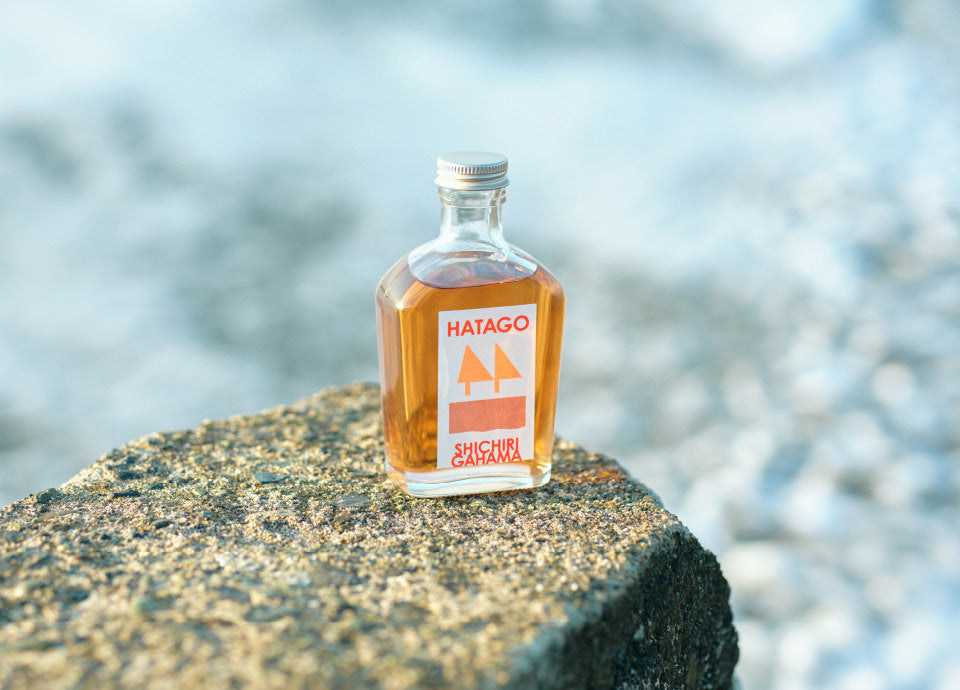 HATAGO SHICHIRIGAHAMA フレグランスディフューザー 200mL