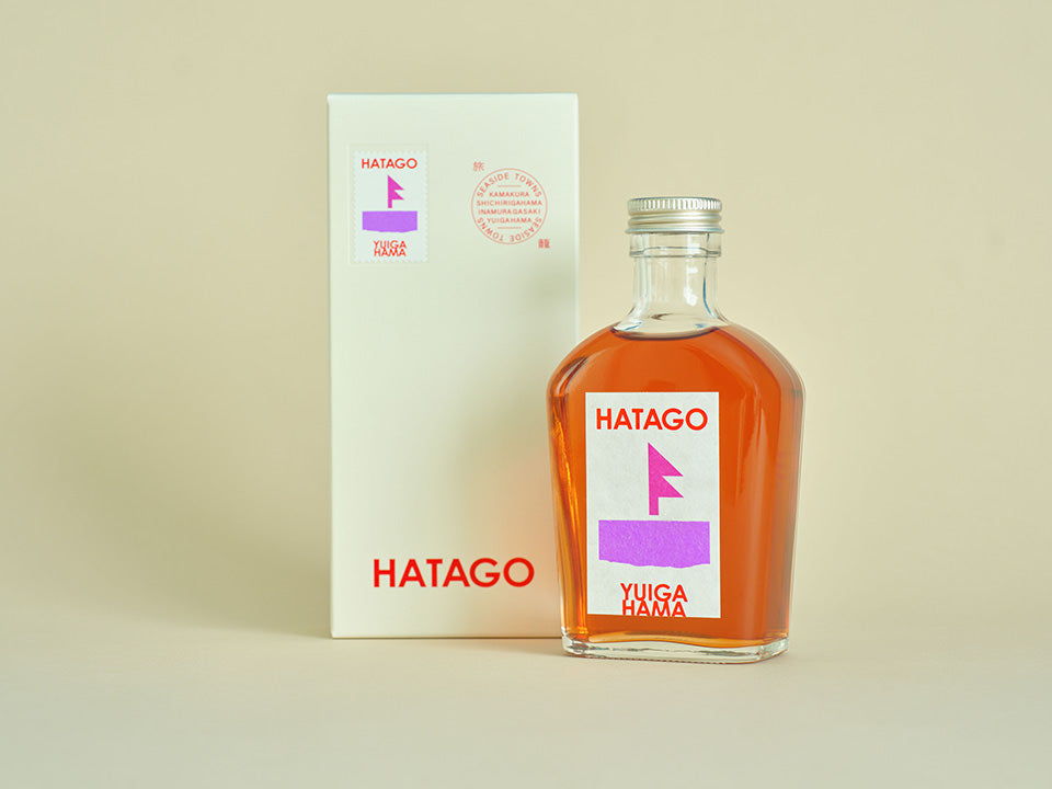 HATAGO YUIGAHAMA フレグランスディフューザー 200mL