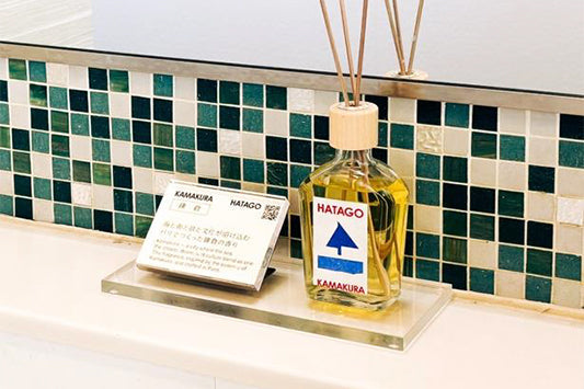 HATAGO 江ノ電の駅トイレを香りでバージョンアップ  鎌倉駅・長谷駅・江ノ島駅に鎌倉シリーズのフレグランスディフューザーを設置