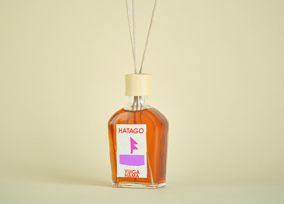HATAGO YUIGAHAMA　フレグランスディフューザー　200mL
