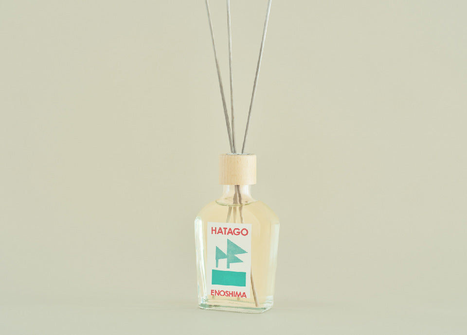 HATAGO ENOSHIMAフレグランスディフューザー　200ml